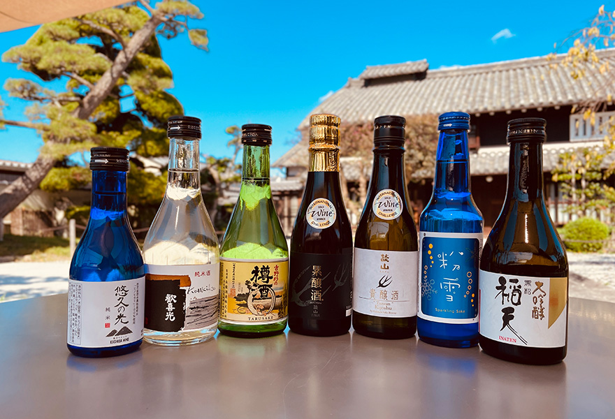 日本酒・利き酒体験